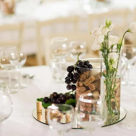 Летний дом La Chiave Bianca Miglianico